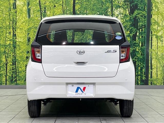 ミライース L SAIII 衝突軽減 禁煙車 ETC レーンアシスト クリアランスソナー 横滑り防止 盗難防止システム スマートキー アイドリングストップ(15枚目)