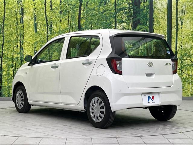 ミライース L SAIII 衝突軽減 禁煙車 ETC レーンアシスト クリアランスソナー 横滑り防止 盗難防止システム スマートキー アイドリングストップ(26枚目)