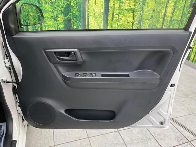 ミライース L SAIII 衝突軽減 禁煙車 ETC レーンアシスト クリアランスソナー 横滑り防止 盗難防止システム スマートキー アイドリングストップ(30枚目)