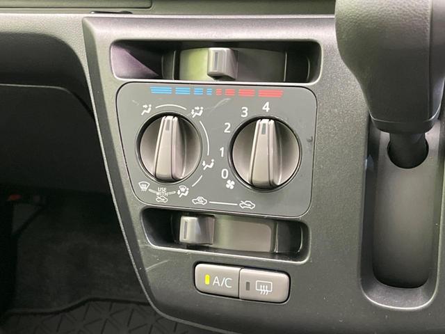 ミライース L SAIII 衝突軽減 禁煙車 ETC レーンアシスト クリアランスソナー 横滑り防止 盗難防止システム スマートキー アイドリングストップ(40枚目)