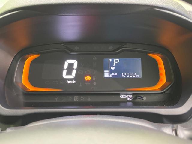 ミライース L SAIII 衝突軽減 禁煙車 ETC レーンアシスト クリアランスソナー 横滑り防止 盗難防止システム スマートキー アイドリングストップ(41枚目)