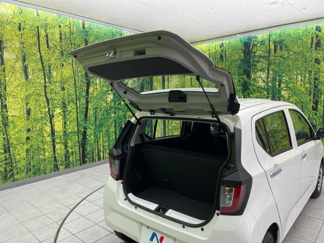 ミライース L SAIII 衝突軽減 禁煙車 ETC レーンアシスト クリアランスソナー 横滑り防止 盗難防止システム スマートキー アイドリングストップ(45枚目)