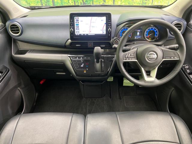 デイズ ハイウェイスター　Ｇターボ　衝突軽減　純正９インチナビ　全周囲カメラ　ドラレコ　ＥＴＣ　禁煙車　レーンアシスト　クリアランスソナー　オートライト　オートエアコン　ＬＥＤヘッド　スマートキー　電動格納ミラー　横滑り防止（2枚目）