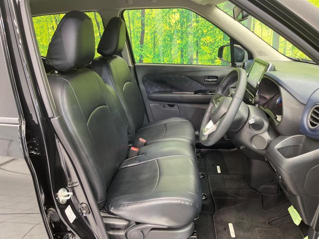 デイズ ハイウェイスター　Ｇターボ　衝突軽減　純正９インチナビ　全周囲カメラ　ドラレコ　ＥＴＣ　禁煙車　レーンアシスト　クリアランスソナー　オートライト　オートエアコン　ＬＥＤヘッド　スマートキー　電動格納ミラー　横滑り防止（8枚目）