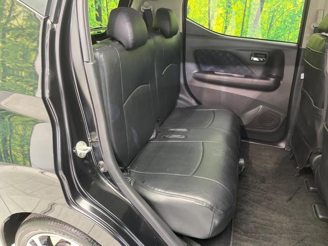 デイズ ハイウェイスター　Ｇターボ　衝突軽減　純正９インチナビ　全周囲カメラ　ドラレコ　ＥＴＣ　禁煙車　レーンアシスト　クリアランスソナー　オートライト　オートエアコン　ＬＥＤヘッド　スマートキー　電動格納ミラー　横滑り防止（9枚目）