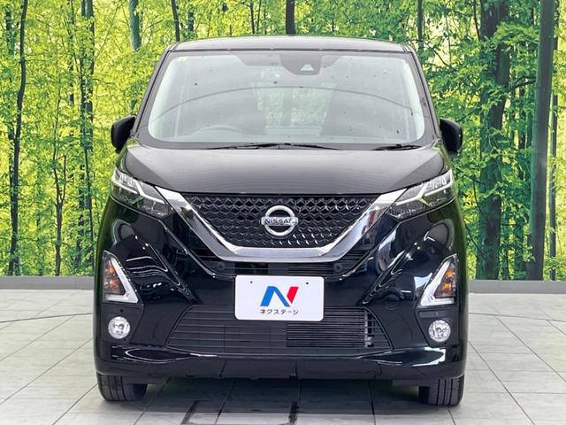 デイズ ハイウェイスター　Ｇターボ　衝突軽減　純正９インチナビ　全周囲カメラ　ドラレコ　ＥＴＣ　禁煙車　レーンアシスト　クリアランスソナー　オートライト　オートエアコン　ＬＥＤヘッド　スマートキー　電動格納ミラー　横滑り防止（14枚目）