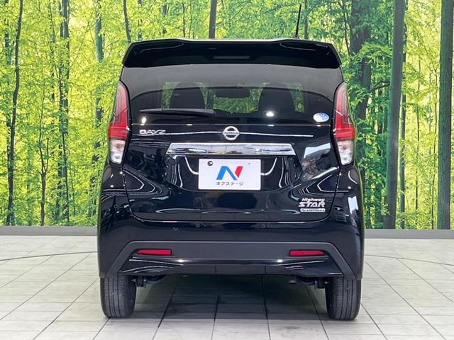 デイズ ハイウェイスター　Ｇターボ　衝突軽減　純正９インチナビ　全周囲カメラ　ドラレコ　ＥＴＣ　禁煙車　レーンアシスト　クリアランスソナー　オートライト　オートエアコン　ＬＥＤヘッド　スマートキー　電動格納ミラー　横滑り防止（15枚目）