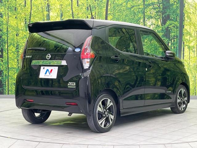 デイズ ハイウェイスター　Ｇターボ　衝突軽減　純正９インチナビ　全周囲カメラ　ドラレコ　ＥＴＣ　禁煙車　レーンアシスト　クリアランスソナー　オートライト　オートエアコン　ＬＥＤヘッド　スマートキー　電動格納ミラー　横滑り防止（17枚目）