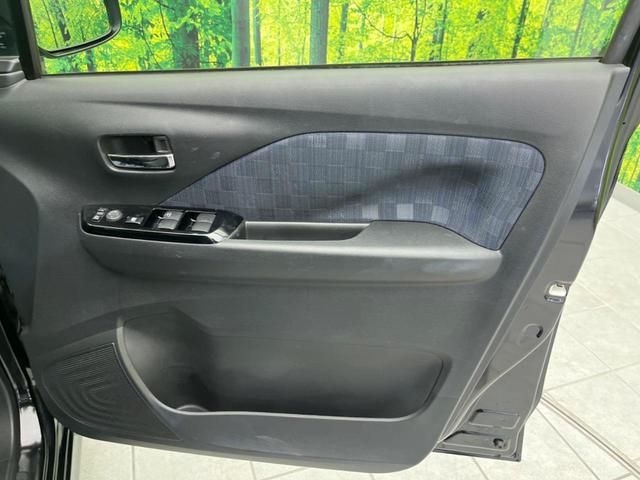 デイズ ハイウェイスター　Ｇターボ　衝突軽減　純正９インチナビ　全周囲カメラ　ドラレコ　ＥＴＣ　禁煙車　レーンアシスト　クリアランスソナー　オートライト　オートエアコン　ＬＥＤヘッド　スマートキー　電動格納ミラー　横滑り防止（23枚目）