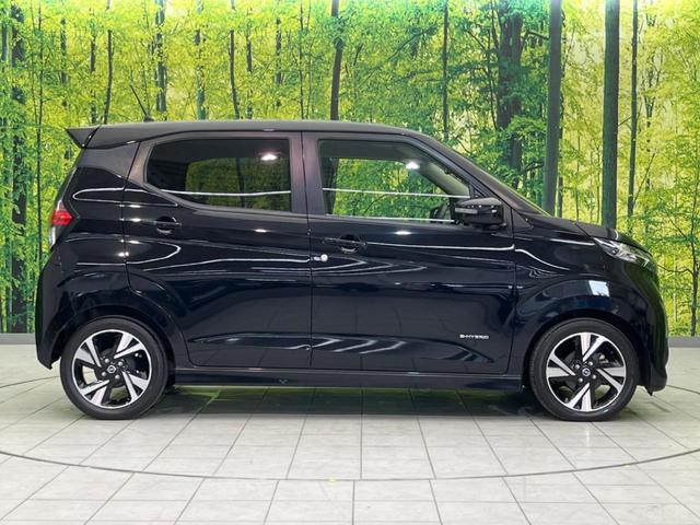 デイズ ハイウェイスター　Ｇターボ　衝突軽減　純正９インチナビ　全周囲カメラ　ドラレコ　ＥＴＣ　禁煙車　レーンアシスト　クリアランスソナー　オートライト　オートエアコン　ＬＥＤヘッド　スマートキー　電動格納ミラー　横滑り防止（27枚目）