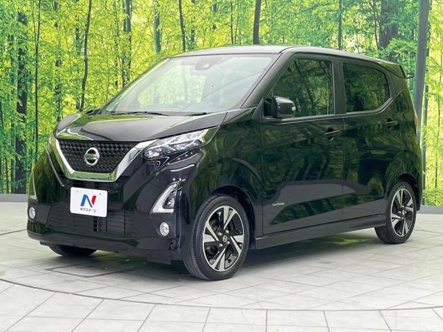 デイズ ハイウェイスター　Ｇターボ　衝突軽減　純正９インチナビ　全周囲カメラ　ドラレコ　ＥＴＣ　禁煙車　レーンアシスト　クリアランスソナー　オートライト　オートエアコン　ＬＥＤヘッド　スマートキー　電動格納ミラー　横滑り防止（28枚目）