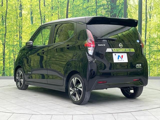 デイズ ハイウェイスター　Ｇターボ　衝突軽減　純正９インチナビ　全周囲カメラ　ドラレコ　ＥＴＣ　禁煙車　レーンアシスト　クリアランスソナー　オートライト　オートエアコン　ＬＥＤヘッド　スマートキー　電動格納ミラー　横滑り防止（30枚目）