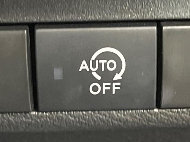 デイズ ハイウェイスター　Ｇターボ　衝突軽減　純正９インチナビ　全周囲カメラ　ドラレコ　ＥＴＣ　禁煙車　レーンアシスト　クリアランスソナー　オートライト　オートエアコン　ＬＥＤヘッド　スマートキー　電動格納ミラー　横滑り防止（40枚目）