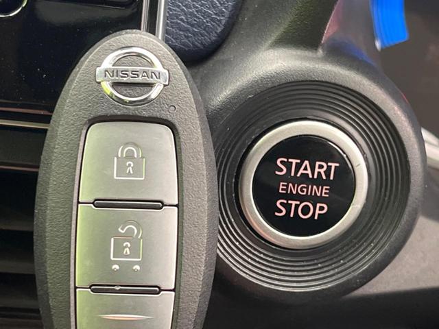 デイズ ハイウェイスター　Ｇターボ　衝突軽減　純正９インチナビ　全周囲カメラ　ドラレコ　ＥＴＣ　禁煙車　レーンアシスト　クリアランスソナー　オートライト　オートエアコン　ＬＥＤヘッド　スマートキー　電動格納ミラー　横滑り防止（41枚目）