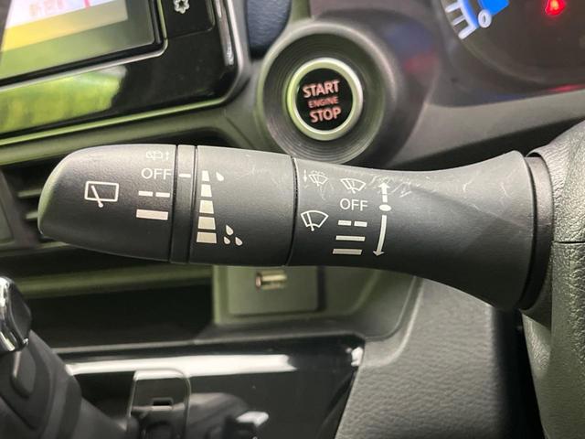 デイズ ハイウェイスター　Ｇターボ　衝突軽減　純正９インチナビ　全周囲カメラ　ドラレコ　ＥＴＣ　禁煙車　レーンアシスト　クリアランスソナー　オートライト　オートエアコン　ＬＥＤヘッド　スマートキー　電動格納ミラー　横滑り防止（45枚目）