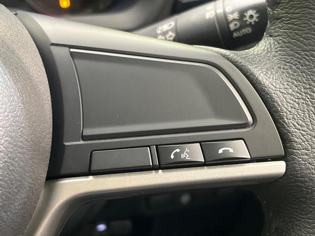 デイズ ハイウェイスター　Ｇターボ　衝突軽減　純正９インチナビ　全周囲カメラ　ドラレコ　ＥＴＣ　禁煙車　レーンアシスト　クリアランスソナー　オートライト　オートエアコン　ＬＥＤヘッド　スマートキー　電動格納ミラー　横滑り防止（47枚目）