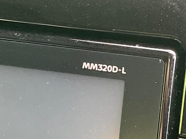 デイズ ハイウェイスター　Ｇターボ　衝突軽減　純正９インチナビ　全周囲カメラ　ドラレコ　ＥＴＣ　禁煙車　レーンアシスト　クリアランスソナー　オートライト　オートエアコン　ＬＥＤヘッド　スマートキー　電動格納ミラー　横滑り防止（48枚目）