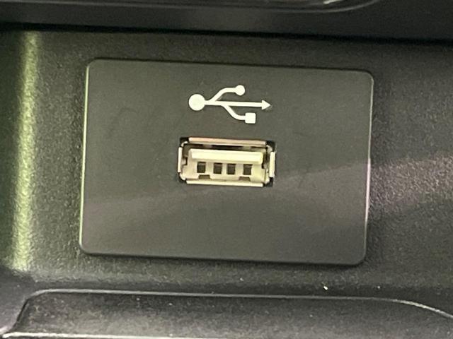 デイズ ハイウェイスター　Ｇターボ　衝突軽減　純正９インチナビ　全周囲カメラ　ドラレコ　ＥＴＣ　禁煙車　レーンアシスト　クリアランスソナー　オートライト　オートエアコン　ＬＥＤヘッド　スマートキー　電動格納ミラー　横滑り防止（50枚目）