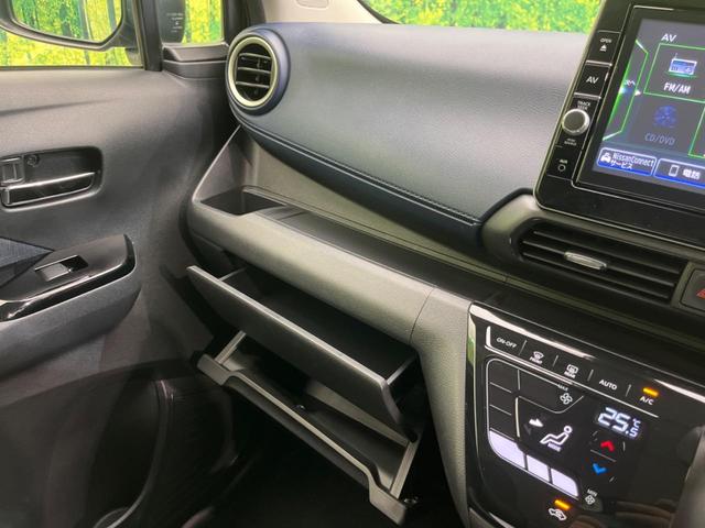 デイズ ハイウェイスター　Ｇターボ　衝突軽減　純正９インチナビ　全周囲カメラ　ドラレコ　ＥＴＣ　禁煙車　レーンアシスト　クリアランスソナー　オートライト　オートエアコン　ＬＥＤヘッド　スマートキー　電動格納ミラー　横滑り防止（54枚目）