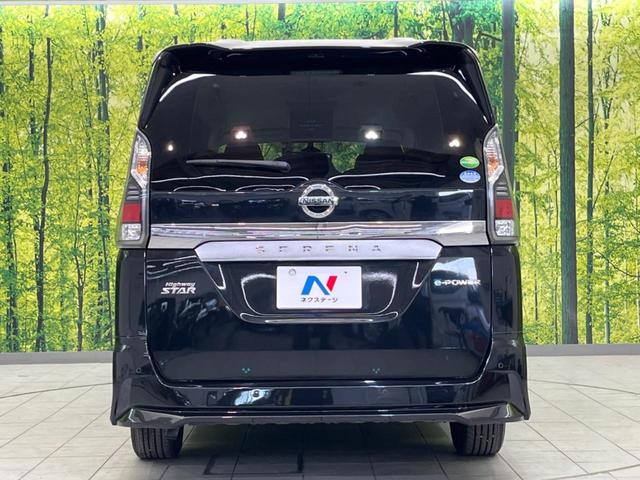 セレナ ｅ－パワー　ハイウェイスターＶ　ＢＩＧ－Ｘ１１インチナビ　フリップダウンモニター　全周囲カメラ　禁煙車　両側電動スライド　プロパイロット　デジタルインナーミラー　ＬＥＤヘッドライト　ＥＴＣ　Ｂｌｕｅｔｏｏｔｈ　フルセグ（16枚目）
