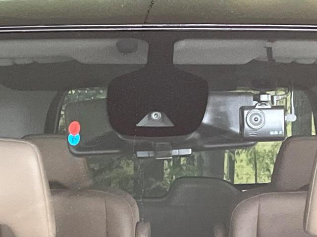 セレナ ｅ－パワー　ハイウェイスターＶ　ＢＩＧ－Ｘ１１インチナビ　フリップダウンモニター　全周囲カメラ　禁煙車　両側電動スライド　プロパイロット　デジタルインナーミラー　ＬＥＤヘッドライト　ＥＴＣ　Ｂｌｕｅｔｏｏｔｈ　フルセグ（30枚目）