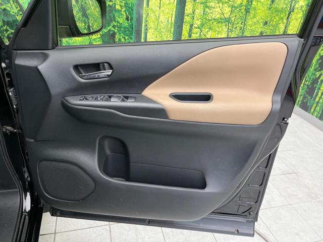 セレナ ｅ－パワー　ハイウェイスターＶ　ＢＩＧ－Ｘ１１インチナビ　フリップダウンモニター　全周囲カメラ　禁煙車　両側電動スライド　プロパイロット　デジタルインナーミラー　ＬＥＤヘッドライト　ＥＴＣ　Ｂｌｕｅｔｏｏｔｈ　フルセグ（34枚目）