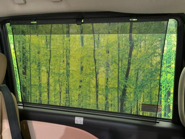 セレナ ｅ－パワー　ハイウェイスターＶ　ＢＩＧ－Ｘ１１インチナビ　フリップダウンモニター　全周囲カメラ　禁煙車　両側電動スライド　プロパイロット　デジタルインナーミラー　ＬＥＤヘッドライト　ＥＴＣ　Ｂｌｕｅｔｏｏｔｈ　フルセグ（41枚目）