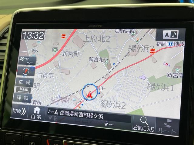 セレナ ｅ－パワー　ハイウェイスターＶ　ＢＩＧ－Ｘ１１インチナビ　フリップダウンモニター　全周囲カメラ　禁煙車　両側電動スライド　プロパイロット　デジタルインナーミラー　ＬＥＤヘッドライト　ＥＴＣ　Ｂｌｕｅｔｏｏｔｈ　フルセグ（47枚目）