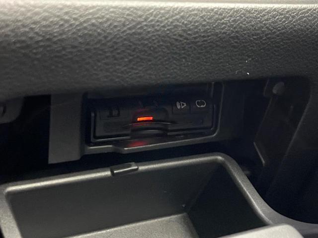 セレナ ｅ－パワー　ハイウェイスターＶ　ＢＩＧ－Ｘ１１インチナビ　フリップダウンモニター　全周囲カメラ　禁煙車　両側電動スライド　プロパイロット　デジタルインナーミラー　ＬＥＤヘッドライト　ＥＴＣ　Ｂｌｕｅｔｏｏｔｈ　フルセグ（51枚目）