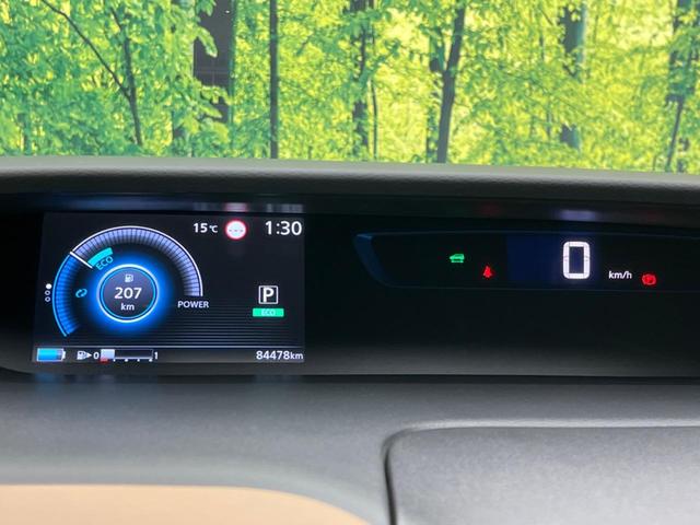 セレナ ｅ－パワー　ハイウェイスターＶ　ＢＩＧ－Ｘ１１インチナビ　フリップダウンモニター　全周囲カメラ　禁煙車　両側電動スライド　プロパイロット　デジタルインナーミラー　ＬＥＤヘッドライト　ＥＴＣ　Ｂｌｕｅｔｏｏｔｈ　フルセグ（53枚目）