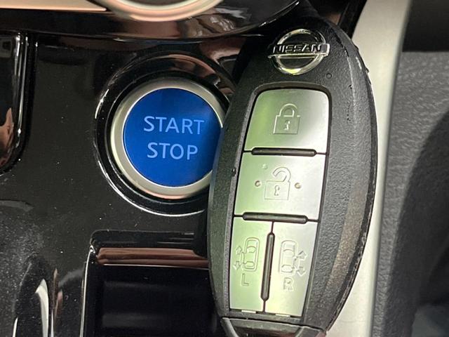 セレナ ｅ－パワー　ハイウェイスターＶ　ＢＩＧ－Ｘ１１インチナビ　フリップダウンモニター　全周囲カメラ　禁煙車　両側電動スライド　プロパイロット　デジタルインナーミラー　ＬＥＤヘッドライト　ＥＴＣ　Ｂｌｕｅｔｏｏｔｈ　フルセグ（55枚目）