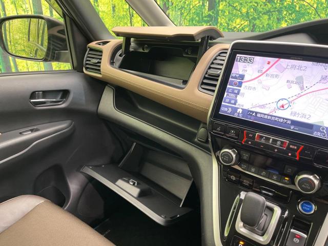 セレナ ｅ－パワー　ハイウェイスターＶ　ＢＩＧ－Ｘ１１インチナビ　フリップダウンモニター　全周囲カメラ　禁煙車　両側電動スライド　プロパイロット　デジタルインナーミラー　ＬＥＤヘッドライト　ＥＴＣ　Ｂｌｕｅｔｏｏｔｈ　フルセグ（60枚目）