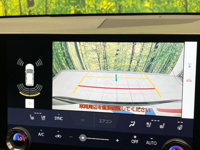 ＮＸ ＮＸ３５０ｈ　Ｆスポーツ　サンルーフ　１４インチディスプレイオーディオ　禁煙車　バックカメラ　ＥＴＣ　Ｂｌｕｅｔｏｏｔｈ　フルセグ　シートベンチレーション　パワーシート　パワーバックドア　ドラレコ　レーダークルーズ（5枚目）