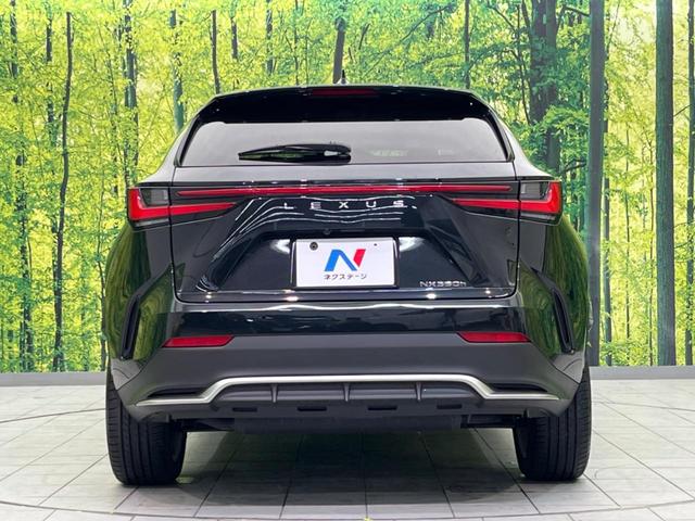 ＮＸ ＮＸ３５０ｈ　Ｆスポーツ　サンルーフ　１４インチディスプレイオーディオ　禁煙車　バックカメラ　ＥＴＣ　Ｂｌｕｅｔｏｏｔｈ　フルセグ　シートベンチレーション　パワーシート　パワーバックドア　ドラレコ　レーダークルーズ（15枚目）