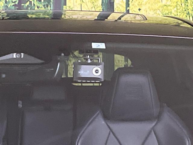 ＮＸ ＮＸ３５０ｈ　Ｆスポーツ　サンルーフ　１４インチディスプレイオーディオ　禁煙車　バックカメラ　ＥＴＣ　Ｂｌｕｅｔｏｏｔｈ　フルセグ　シートベンチレーション　パワーシート　パワーバックドア　ドラレコ　レーダークルーズ（21枚目）