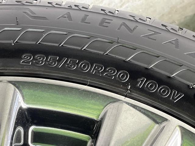 ＮＸ ＮＸ３５０ｈ　Ｆスポーツ　サンルーフ　１４インチディスプレイオーディオ　禁煙車　バックカメラ　ＥＴＣ　Ｂｌｕｅｔｏｏｔｈ　フルセグ　シートベンチレーション　パワーシート　パワーバックドア　ドラレコ　レーダークルーズ（24枚目）