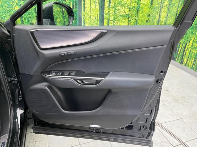 ＮＸ ＮＸ３５０ｈ　Ｆスポーツ　サンルーフ　１４インチディスプレイオーディオ　禁煙車　バックカメラ　ＥＴＣ　Ｂｌｕｅｔｏｏｔｈ　フルセグ　シートベンチレーション　パワーシート　パワーバックドア　ドラレコ　レーダークルーズ（32枚目）