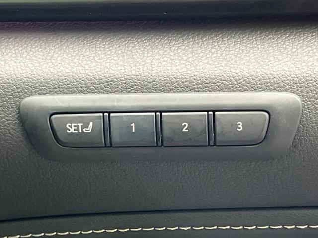 ＮＸ ＮＸ３５０ｈ　Ｆスポーツ　サンルーフ　１４インチディスプレイオーディオ　禁煙車　バックカメラ　ＥＴＣ　Ｂｌｕｅｔｏｏｔｈ　フルセグ　シートベンチレーション　パワーシート　パワーバックドア　ドラレコ　レーダークルーズ（47枚目）