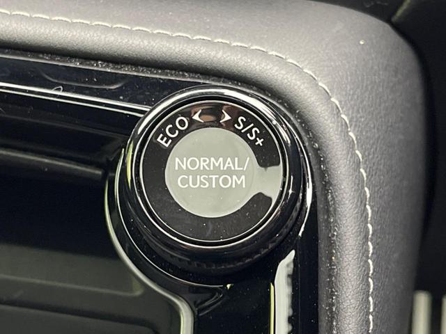 ＮＸ ＮＸ３５０ｈ　Ｆスポーツ　サンルーフ　１４インチディスプレイオーディオ　禁煙車　バックカメラ　ＥＴＣ　Ｂｌｕｅｔｏｏｔｈ　フルセグ　シートベンチレーション　パワーシート　パワーバックドア　ドラレコ　レーダークルーズ（52枚目）