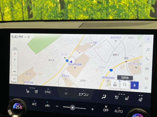 ＮＸ ＮＸ３５０ｈ　Ｆスポーツ　サンルーフ　１４インチディスプレイオーディオ　禁煙車　バックカメラ　ＥＴＣ　Ｂｌｕｅｔｏｏｔｈ　フルセグ　シートベンチレーション　パワーシート　パワーバックドア　ドラレコ　レーダークルーズ（56枚目）