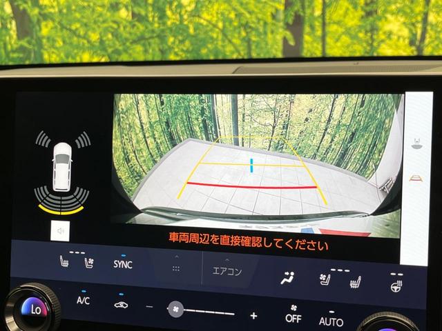 ＮＸ ＮＸ３５０ｈ　Ｆスポーツ　サンルーフ　１４インチディスプレイオーディオ　禁煙車　バックカメラ　ＥＴＣ　Ｂｌｕｅｔｏｏｔｈ　フルセグ　シートベンチレーション　パワーシート　パワーバックドア　ドラレコ　レーダークルーズ（69枚目）