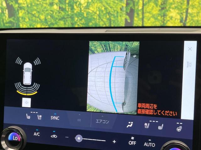 ＮＸ ＮＸ３５０ｈ　Ｆスポーツ　サンルーフ　１４インチディスプレイオーディオ　禁煙車　バックカメラ　ＥＴＣ　Ｂｌｕｅｔｏｏｔｈ　フルセグ　シートベンチレーション　パワーシート　パワーバックドア　ドラレコ　レーダークルーズ（70枚目）