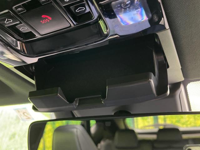 ＮＸ ＮＸ３５０ｈ　Ｆスポーツ　サンルーフ　１４インチディスプレイオーディオ　禁煙車　バックカメラ　ＥＴＣ　Ｂｌｕｅｔｏｏｔｈ　フルセグ　シートベンチレーション　パワーシート　パワーバックドア　ドラレコ　レーダークルーズ（71枚目）