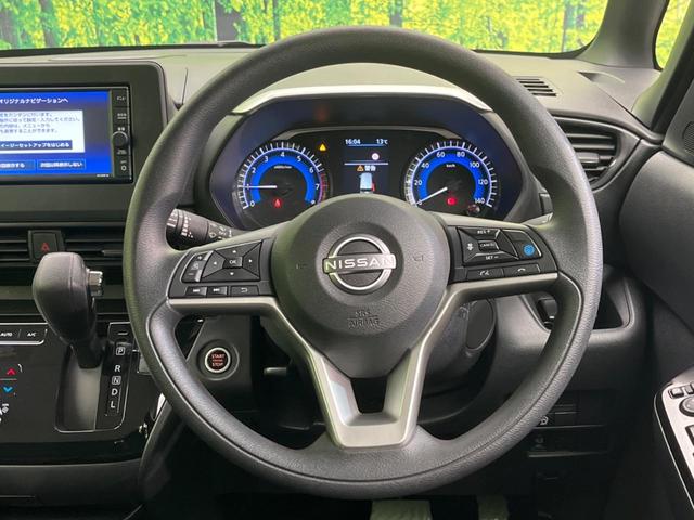 �y�X�e�A�����O�X�C�b�`�z�^�]���A�O������ڐ������炷���ƂȂ��A�I�[�f�B�I���̑��삪�\�ȕ֗��@�\�I���S�����K�ȃh���C�u�����o���Ă���܂���