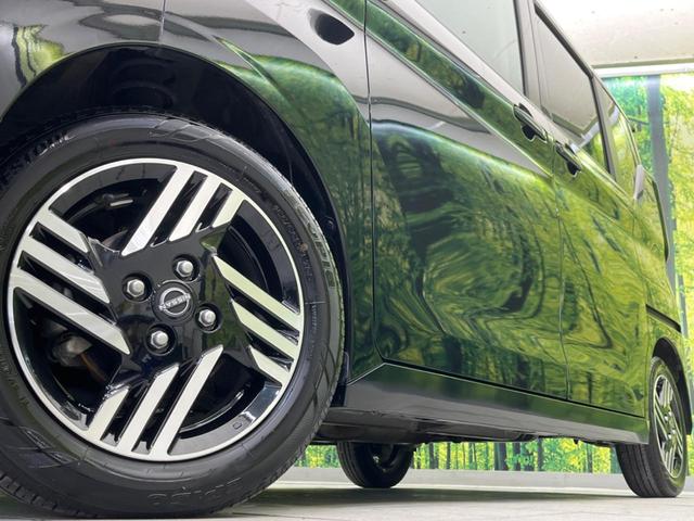 �y�����P�S�C���`�A���~�z�C�[���z�O�ςɃ}�b�`���������A���~�z�C�[���𑕒����Ă���܂��B�e��ЊO�A���~�z�C�[����A�X�^�b�h���X�^�C�����戵�����Ă���܂��B���񂲑��k����������