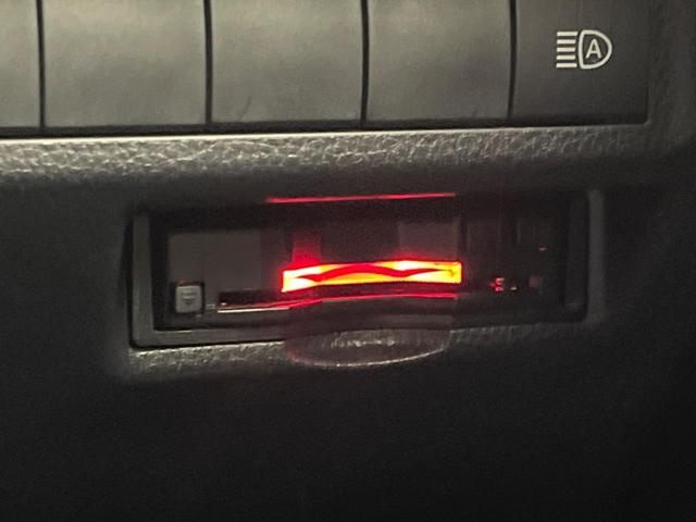 RAV4 X 衝突軽減装置 禁煙車 レーダークルーズ SDナビ バックカメラ ETC Bluetooth再生 フルセグ ドライブレコーダー LEDヘッドライト クリアランスソナー スマートキー(7枚目)