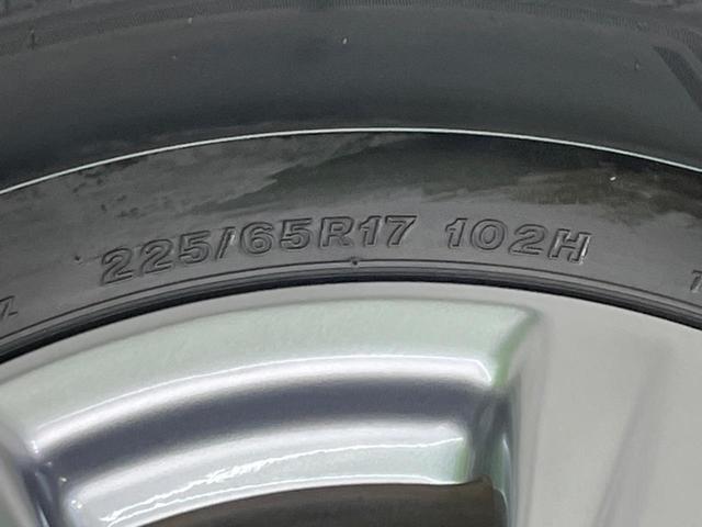 RAV4 X 衝突軽減装置 禁煙車 レーダークルーズ SDナビ バックカメラ ETC Bluetooth再生 フルセグ ドライブレコーダー LEDヘッドライト クリアランスソナー スマートキー(24枚目)