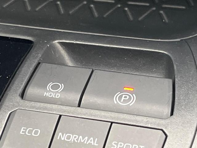 RAV4 X 衝突軽減装置 禁煙車 レーダークルーズ SDナビ バックカメラ ETC Bluetooth再生 フルセグ ドライブレコーダー LEDヘッドライト クリアランスソナー スマートキー(42枚目)