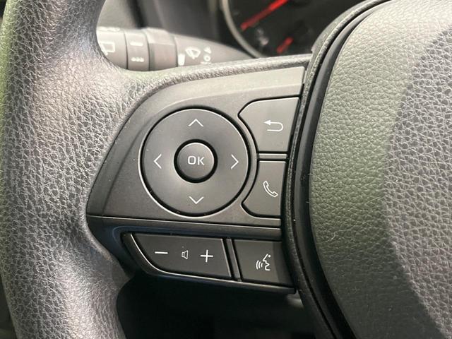 RAV4 X 衝突軽減装置 禁煙車 レーダークルーズ SDナビ バックカメラ ETC Bluetooth再生 フルセグ ドライブレコーダー LEDヘッドライト クリアランスソナー スマートキー(44枚目)