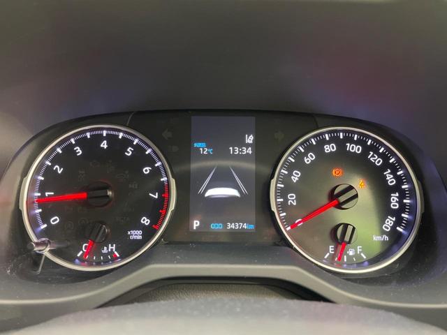 RAV4 X 衝突軽減装置 禁煙車 レーダークルーズ SDナビ バックカメラ ETC Bluetooth再生 フルセグ ドライブレコーダー LEDヘッドライト クリアランスソナー スマートキー(47枚目)
